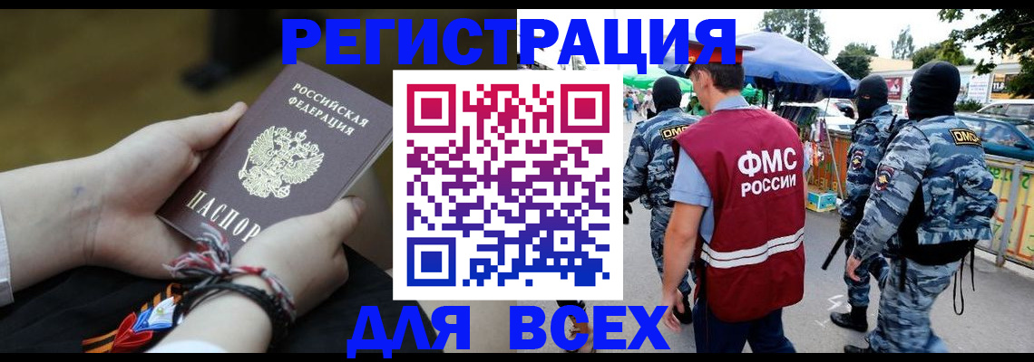 форма 3 в Кинеле